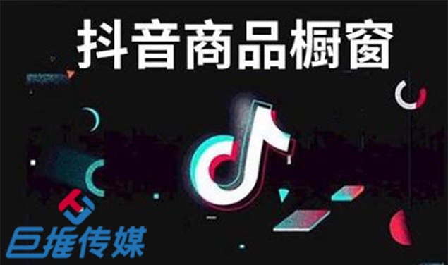 什么樣的整形美容機(jī)構(gòu)短視頻代運(yùn)營(yíng)公司才算專業(yè)？