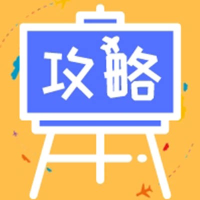 食品行業(yè)微信代運營方案該如何寫？