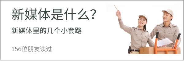 月子中心微信公眾號運營小貼士？