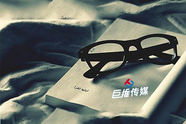 購物中心行業(yè)應該如何做好微信代運營