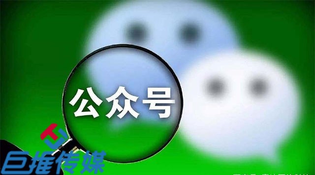 婚紗攝影微信營銷的問題分析？