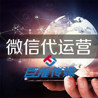 汽車行業(yè)公眾號代運(yùn)營該如何定位？