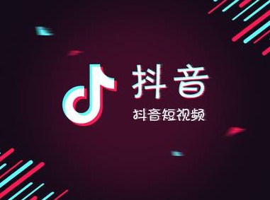 短視頻代運營購物商城企業(yè)，短視頻怎么做運營