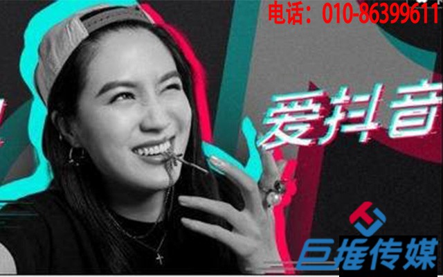 曲靖短視頻代運營-短視頻代運營公司提供什么服務？     　