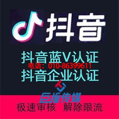 長沙短視頻代運營-如何做一個短視頻號？