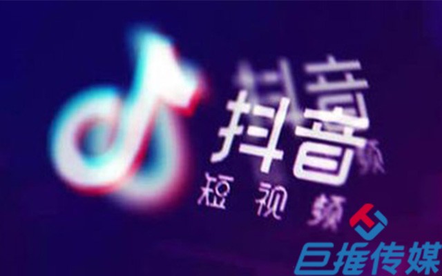 鞏義短視頻代運營-短視頻代運營公司教你如何上熱門？