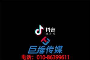 昭通短視頻代運營你不了解的商業(yè)行情！