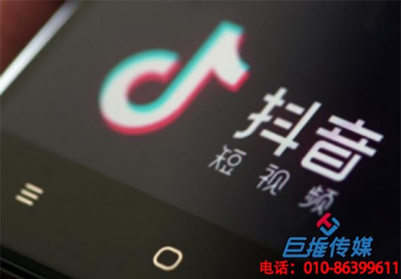 牡丹江市短視頻代運(yùn)營公司的基本流程？