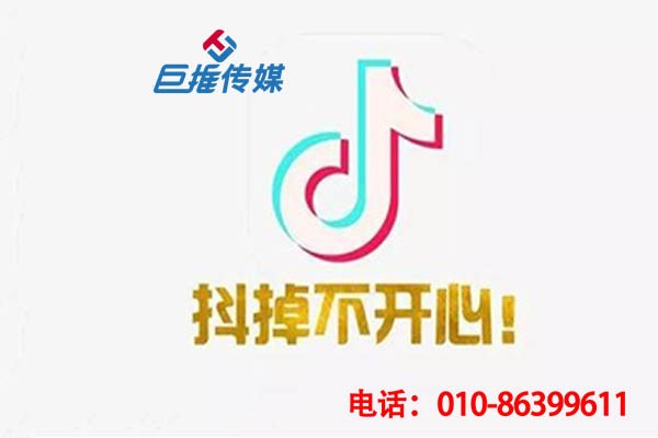 平?jīng)鍪卸桃曨l沒流量應(yīng)該如何運(yùn)營(yíng)