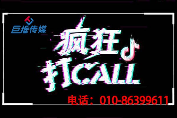 在鹽城市短視頻運(yùn)營(yíng)怎樣做才快速上熱門的技巧，你值得一看