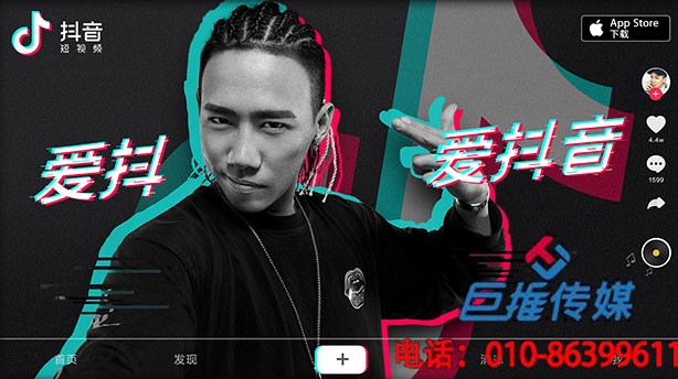 淄博市短視頻代運(yùn)營的企業(yè)號八大特色？