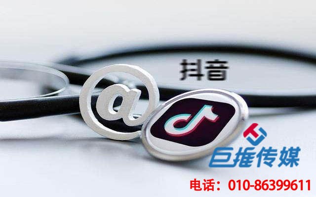 專業(yè)的凌海市短視頻代運(yùn)營團(tuán)隊(duì)教你運(yùn)營短視頻號，小白迅速成達(dá)人