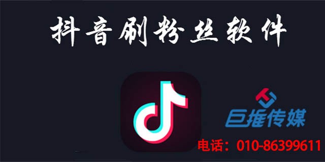 黑龍江省短視頻代運(yùn)營(yíng)- 短視頻容易被推薦上熱門的加分項(xiàng)有哪些？