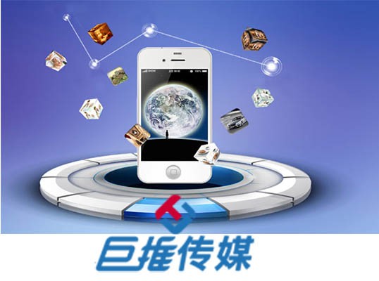 保定市微信代運(yùn)營(yíng)推廣有哪些渠道？