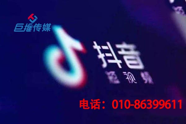 三明市企業(yè)如何借助短視頻做品牌推廣的？短視頻推廣策劃方案
