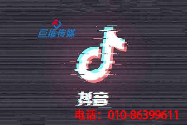 黔東南企業(yè)做短視頻短視頻代運(yùn)營需要多少錢