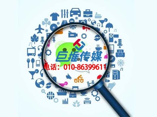 安陽(yáng)市微信代運(yùn)營(yíng)與自運(yùn)營(yíng)有什么優(yōu)劣？