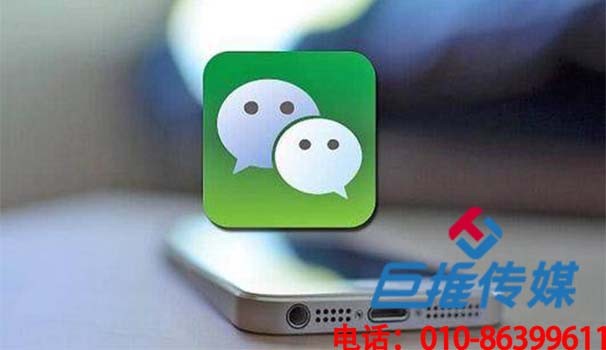 錦州市微信公眾號代運營的作用？
