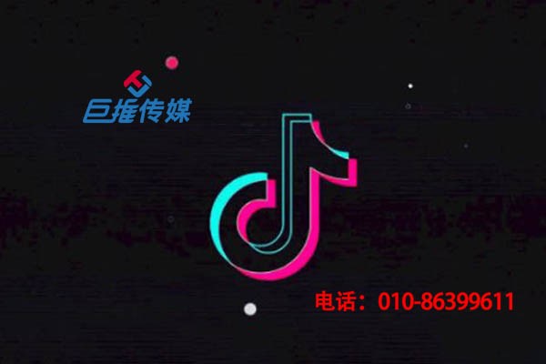 青海省短視頻推廣方式是通過什么引流的？