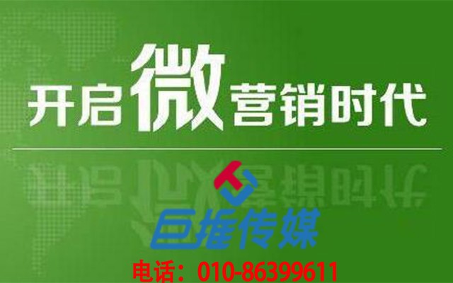 洪江市微信代運營關(guān)于取名的禁忌？