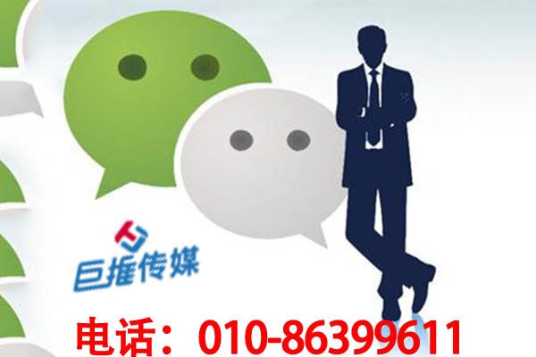 唐山市開發(fā)一個微信公眾號平臺商城需要多少錢，公眾號分銷系統(tǒng)多少錢