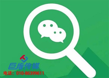 德令哈市微信代運(yùn)營公司比自己運(yùn)營有哪些優(yōu)勢？