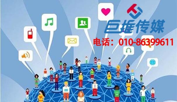 達(dá)州市微信公眾號代運營的四大關(guān)鍵詞是什么？