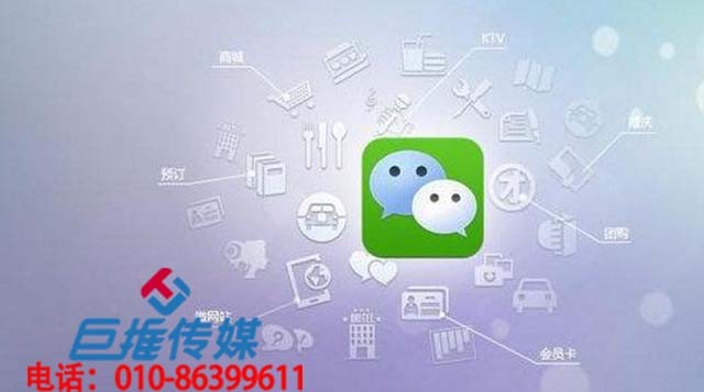你知道哪些樂(lè)山市微信代運(yùn)營(yíng)推廣技巧？