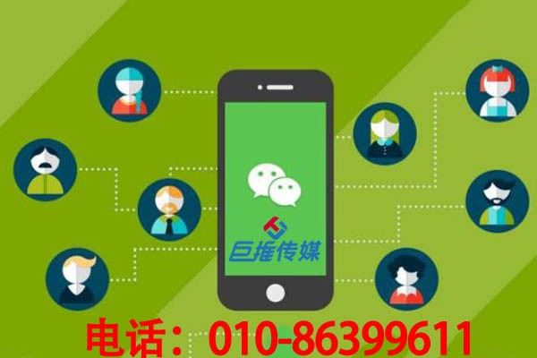 許昌市微信公眾號外包商應(yīng)該如何選擇？從哪方面進行調(diào)查