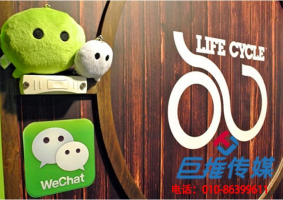 為什么要做梅州市微信公眾號開發(fā)，公眾號開發(fā)有什么用？