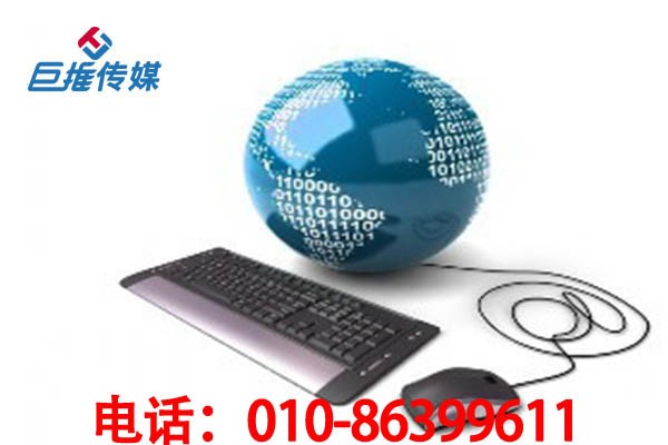 昭通市應該如何挑選企業(yè)公眾號運營？具有哪些功能 