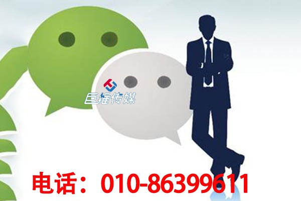 項城市新媒體營銷的六大法則，其一是新媒體營銷的靈魂