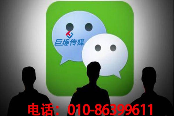 永城市想做微信代運營公司的業(yè)務，我們需要了解什么
