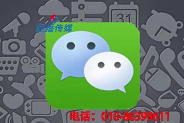 大連市微信公眾平臺(tái)內(nèi)容是如何推送的？