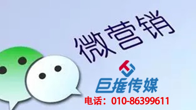 汽車行業(yè)微信代運(yùn)營(yíng)公司如何做好運(yùn)營(yíng)?