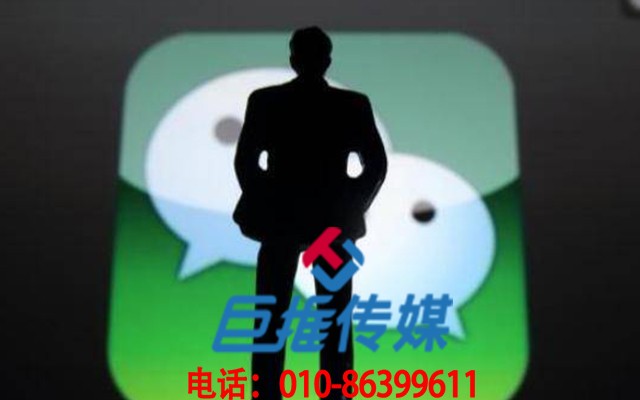有哪些月子中心領域的微信代運營公司？