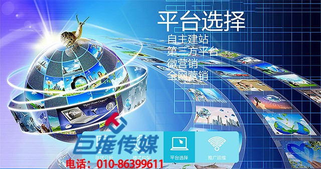母嬰行業(yè)微信公眾號(hào)代運(yùn)營(yíng)日常內(nèi)容及價(jià)單？