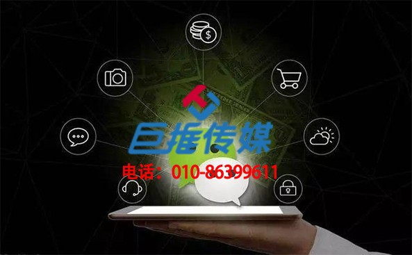 銀行機(jī)構(gòu)微信公眾號通過什么技巧來漲粉？