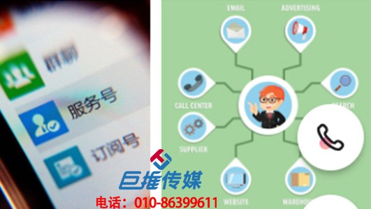 教育產(chǎn)品行業(yè)微信代運(yùn)營(yíng)公司的法則有哪些