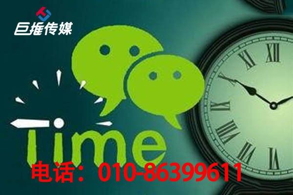大慶市微信公眾號(hào)如何才能更好的運(yùn)營(yíng)，這3步幫你搞定