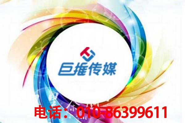如何挑選哈爾濱市靠譜的新媒體代運營公司?有哪些類型？