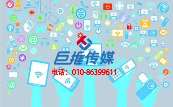 醫(yī)療美容行業(yè)微信代運(yùn)營的八大技巧？