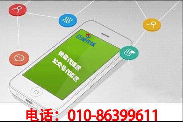 宣城市企業(yè)做好新媒體運(yùn)營(yíng)有哪些出路，你是否想了解