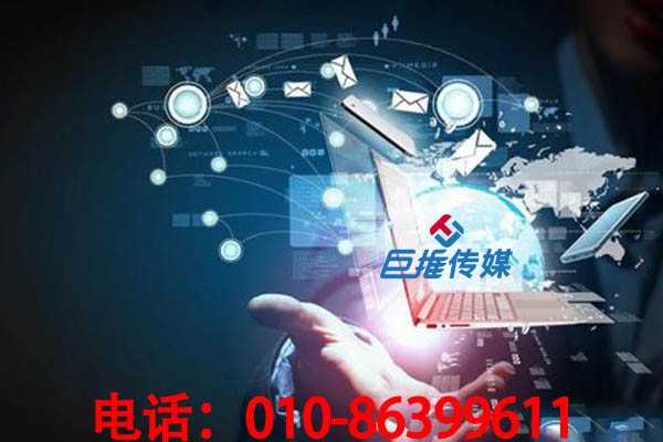 永州市微信代運(yùn)營的收費(fèi)規(guī)范有哪些？