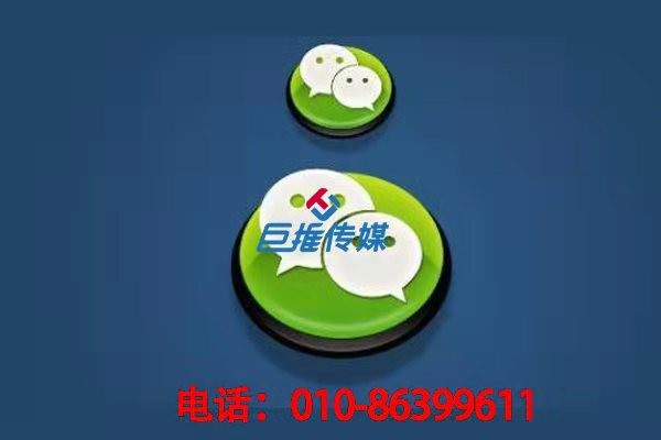 烏魯木齊市新媒體運營公司有哪些運營的內(nèi)容，應該如何找運營公司