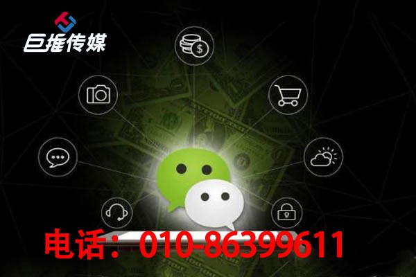 巢湖市企業(yè)如何選擇靠譜的新媒體運營外包公司，有哪些特征？