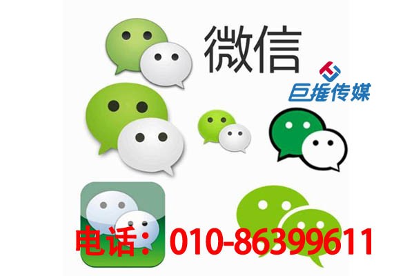 公眾號(hào)運(yùn)營(yíng)外包公司為醫(yī)美行業(yè)帶來哪些好處