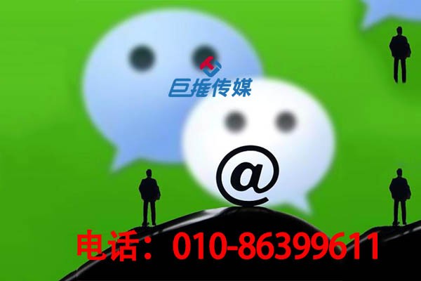 零售百貨微信公眾號(hào)代運(yùn)營(yíng)一個(gè)月多少才算合理？