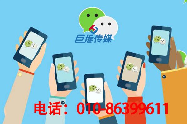 母嬰行業(yè)微信公眾號(hào)應(yīng)該如何推廣更有效果