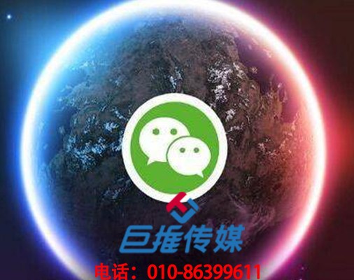 住宅家具微信公眾號(hào)代運(yùn)營(yíng)包括哪些內(nèi)容？